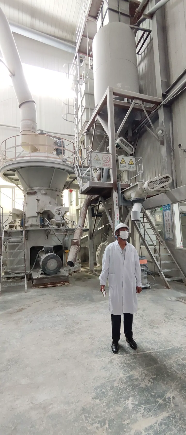 WIT team at a qualified producer’s plant in China