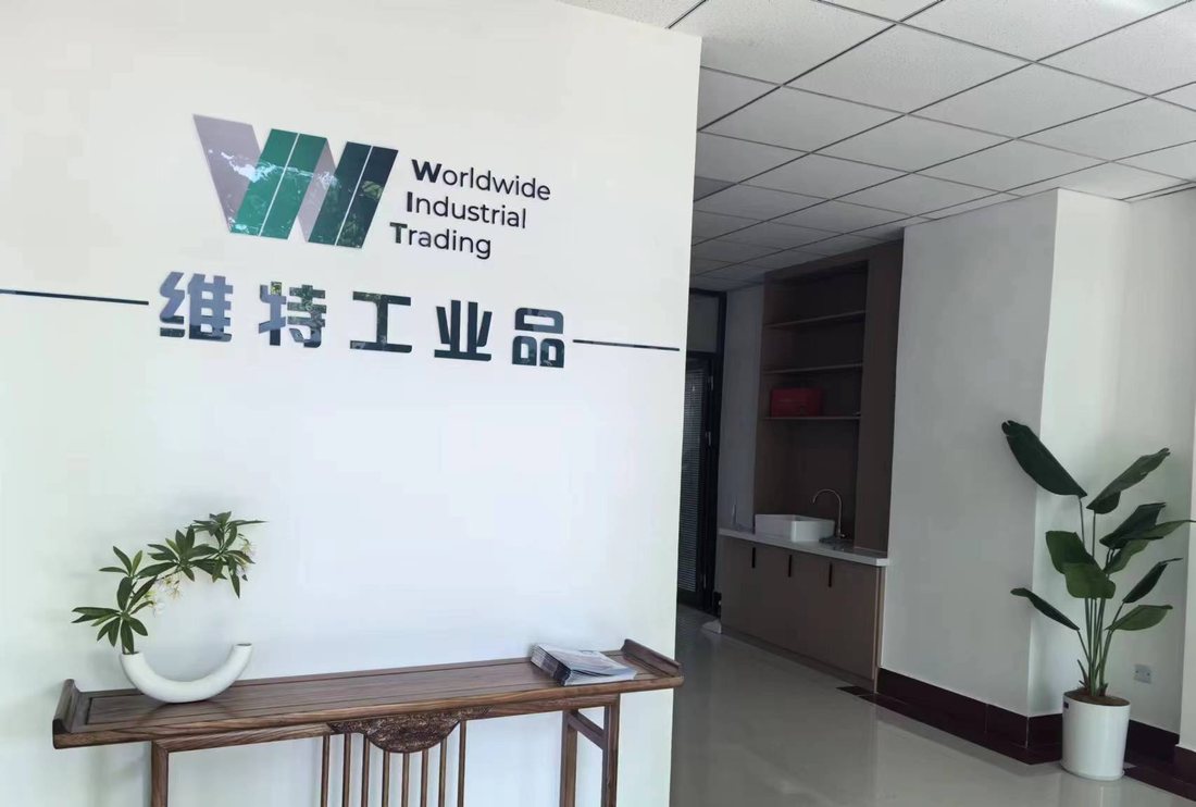 Recepción de la oficina de WIT (Worldwide Industrial Trading) en China
